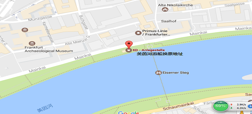 美茵河换票地�?