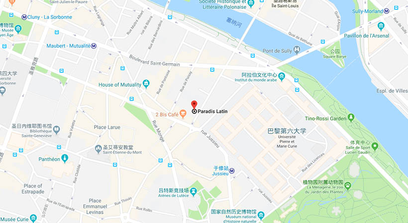 拉丁天堂dt.jpg
